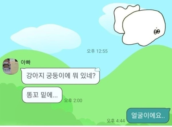 17105094993155.jpg
