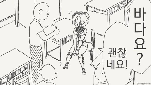 17105112806315.jpeg