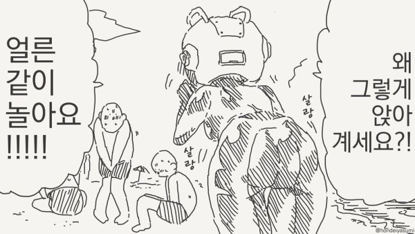 1710511281401.jpeg