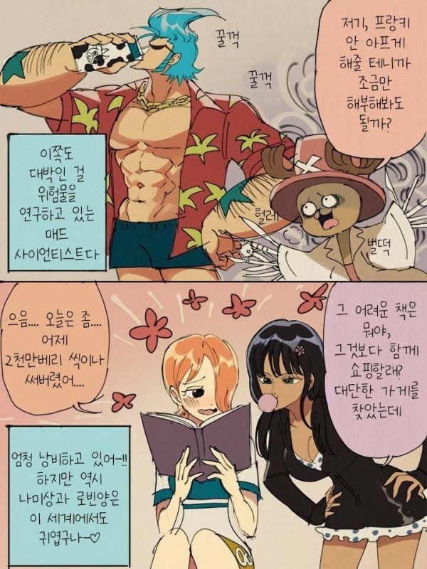 1710511290507.jpeg