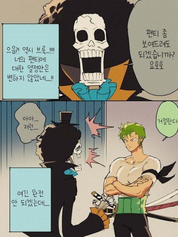 17105112908541.jpeg