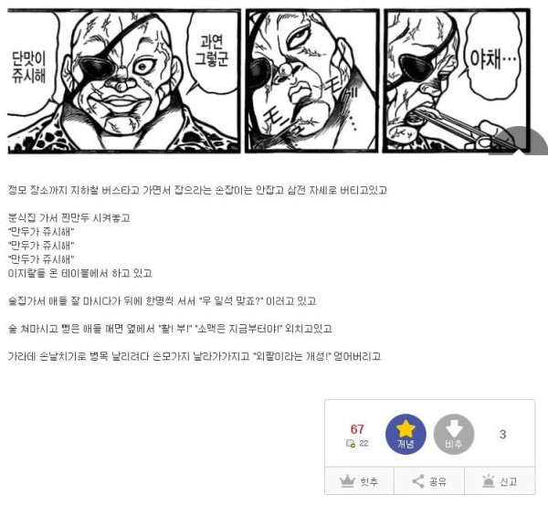 17105113040259.jpg