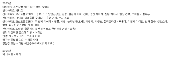 17105130957759.png
