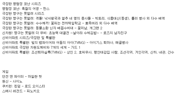 17105130960509.png