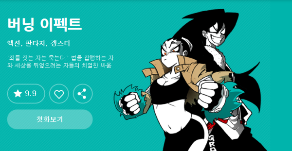 17105148827941.png