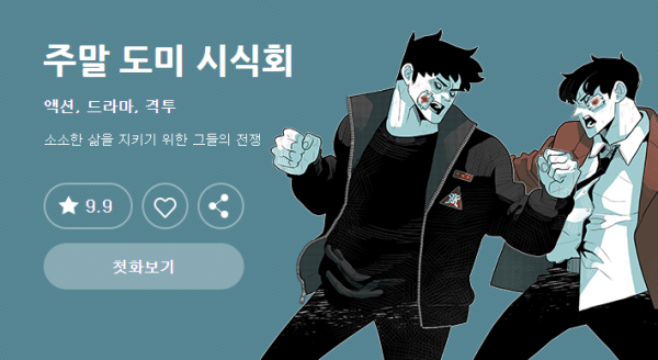 17105148843344.png