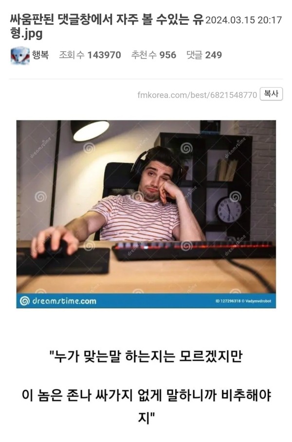 17105148944507.jpg