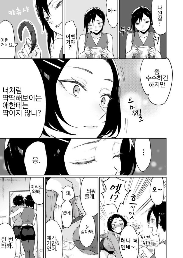 17105149057871.jpg