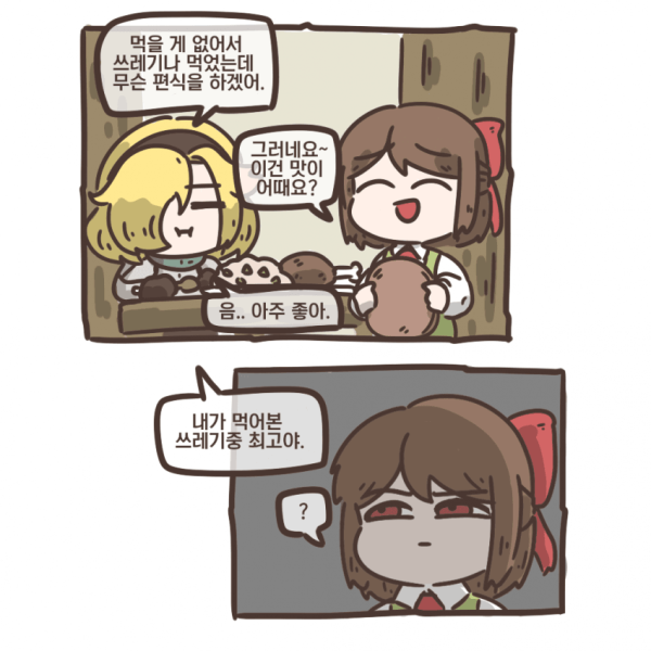 17105166776808.png