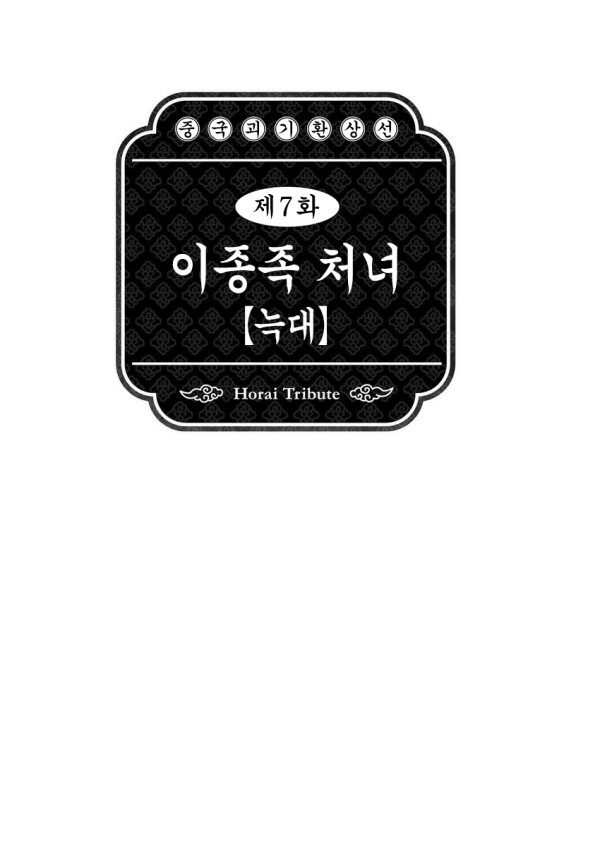 17105184748866.png