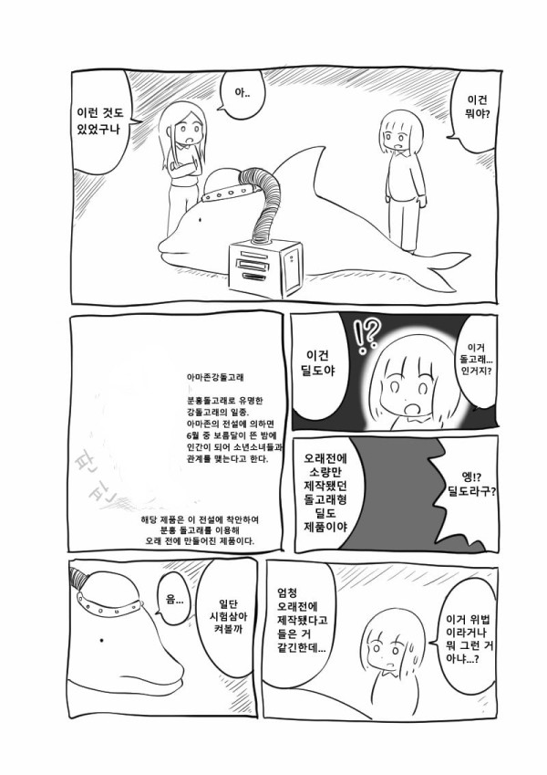 17105220877554.jpg