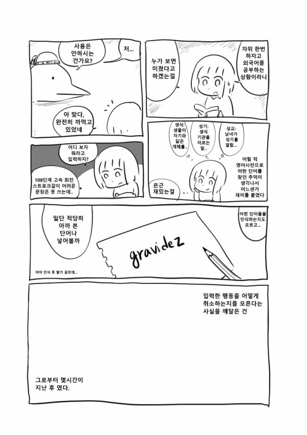 17105220890982.jpg
