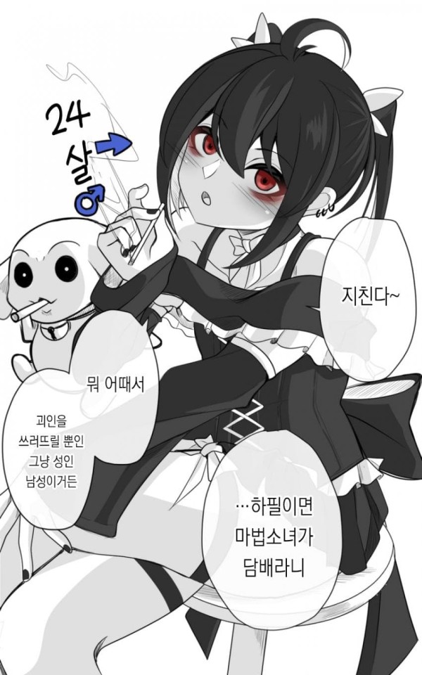 17105220919094.jpg