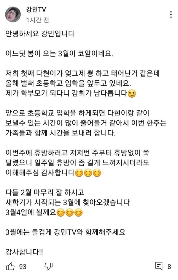 17105220971204.jpg