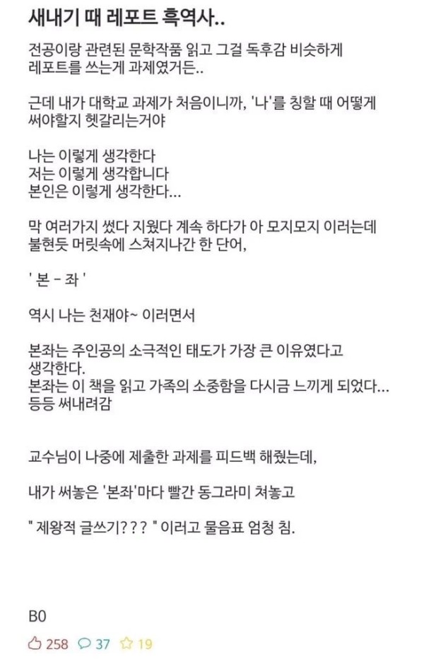 17105238723104.jpg