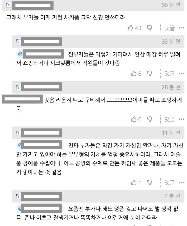 17105238742355.jpeg
