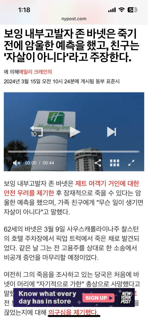 17105238781636.png