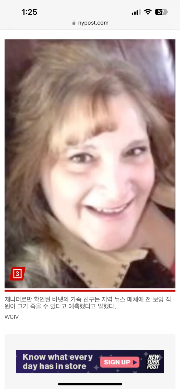 17105238804683.png