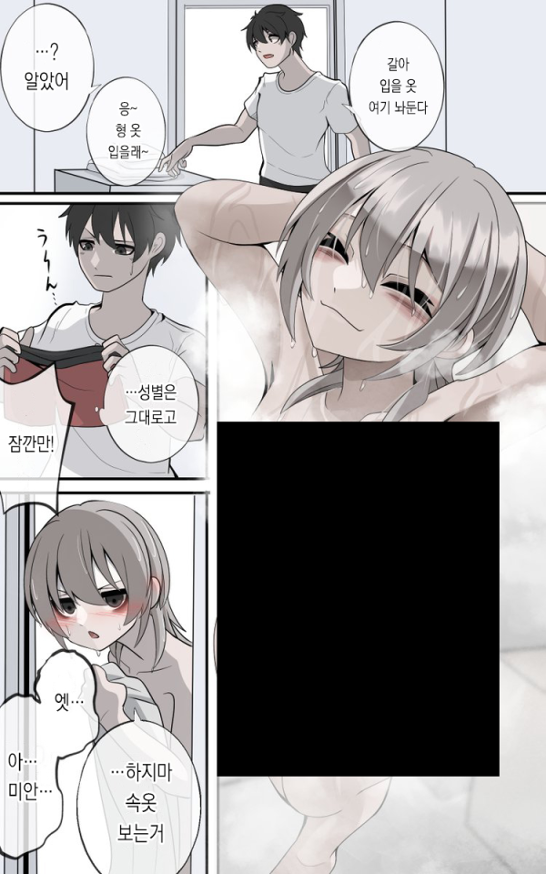 17105256867032.png