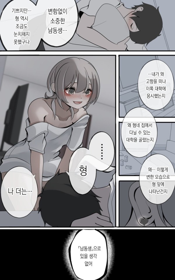 17105256884625.jpg