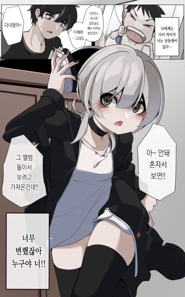 17105256888509.jpg