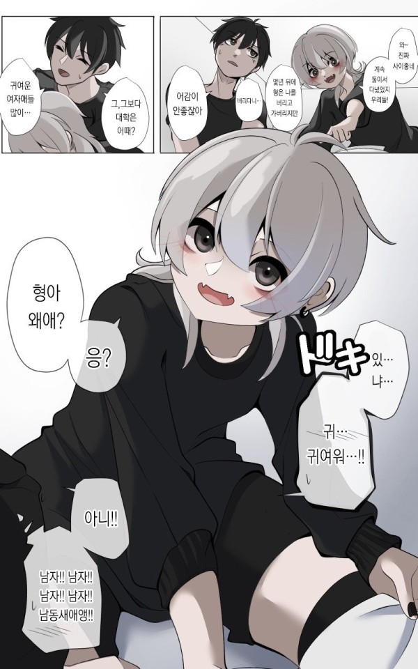 17105256891972.jpg