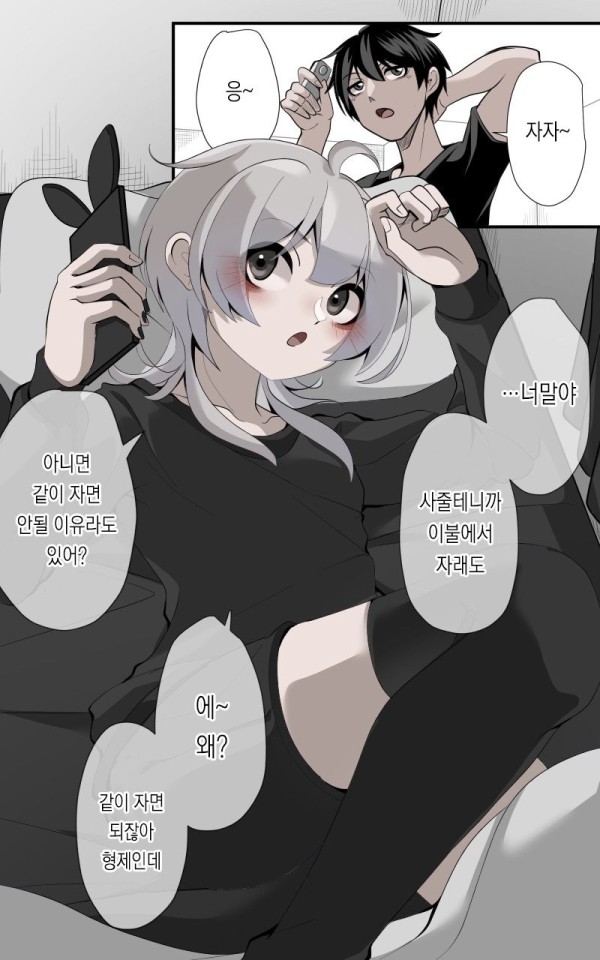 1710525690306.jpg