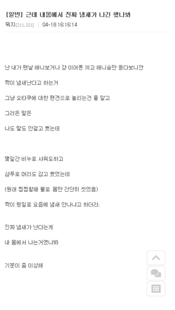 17105257030576.jpg
