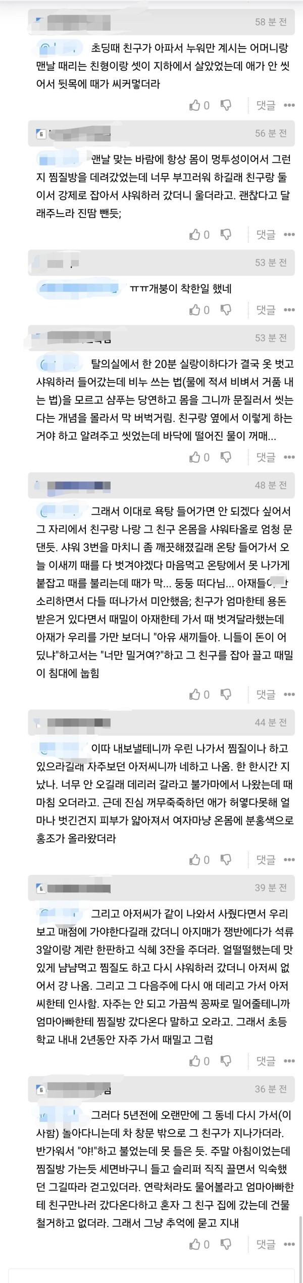 1710525703627.jpg