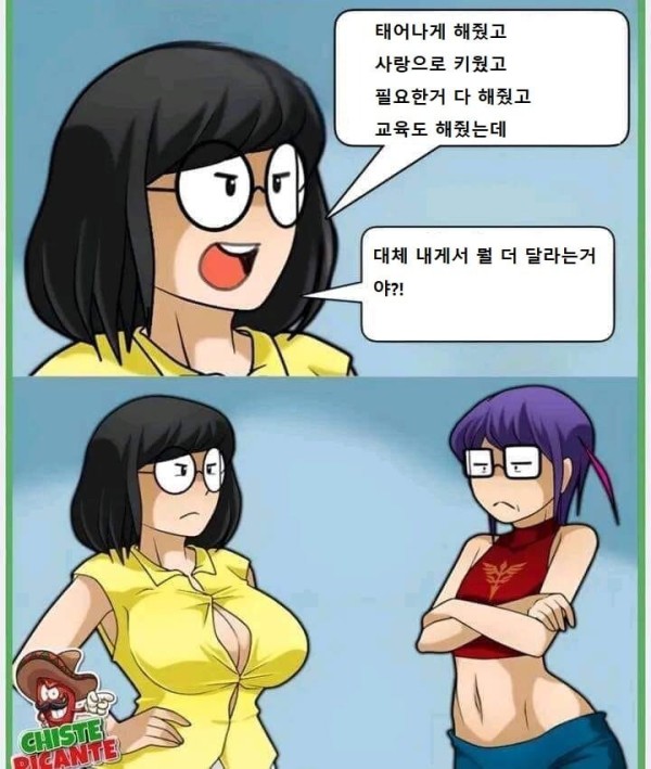 17105274881664.jpg
