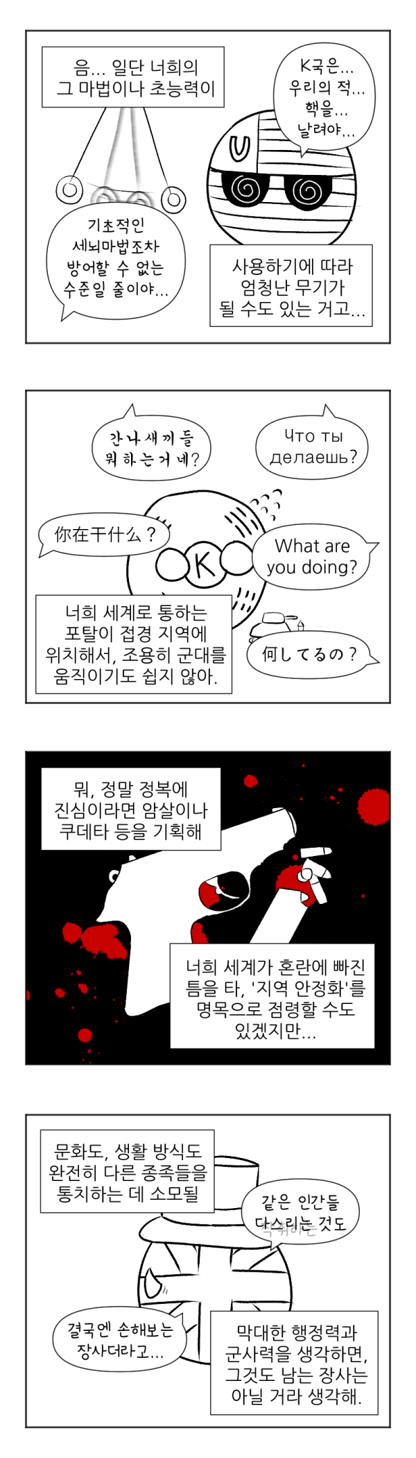 17105418925461.png