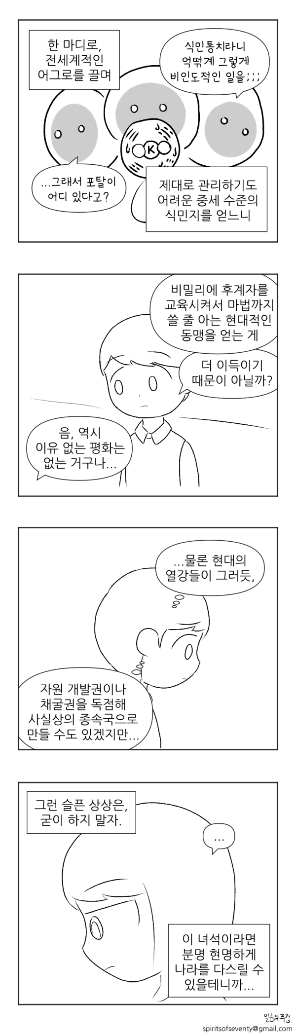 17105418936377.png