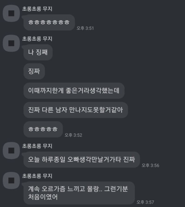 17105436682904.jpg
