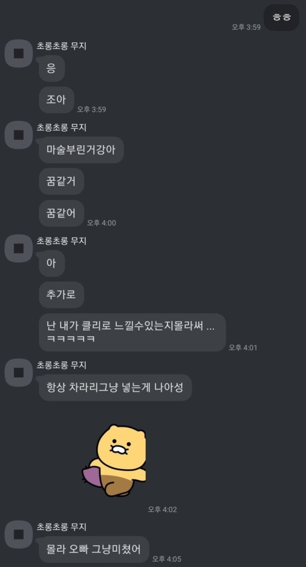 17105436689632.jpg