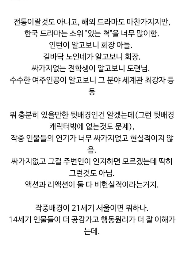 17105454748526.jpg