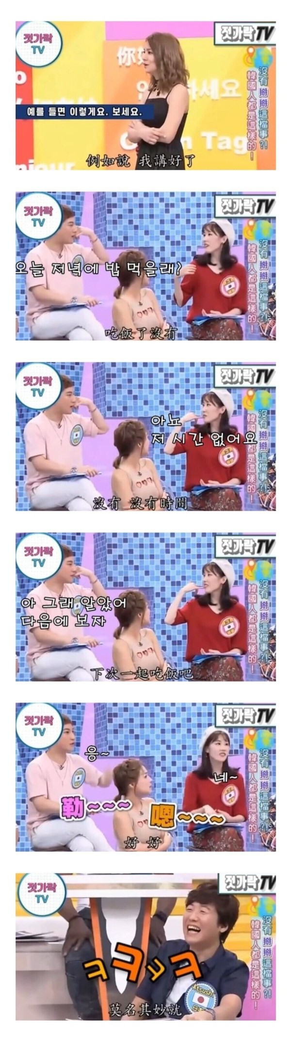 17105454790354.jpeg