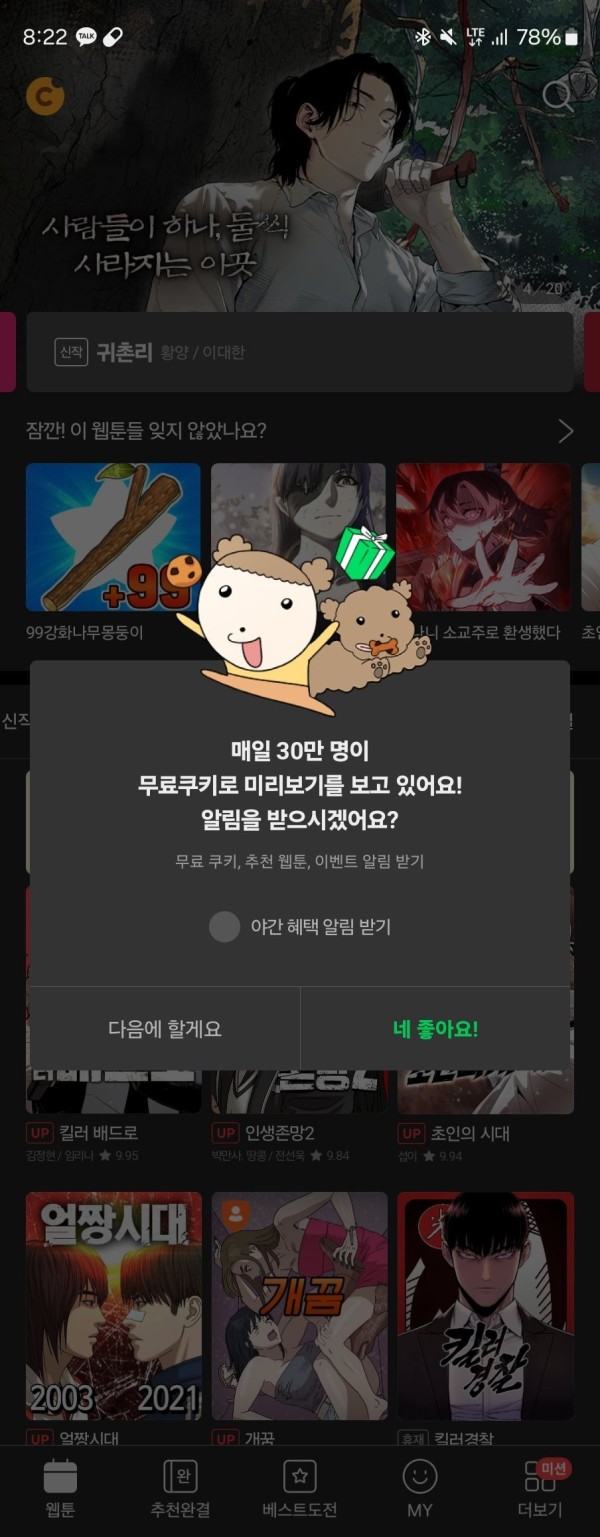 17105455019921.jpg