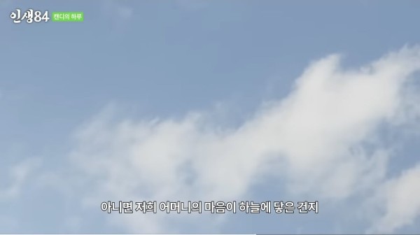 17105472819318.jpeg