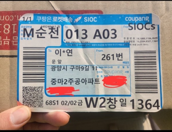 17105508780892.jpg