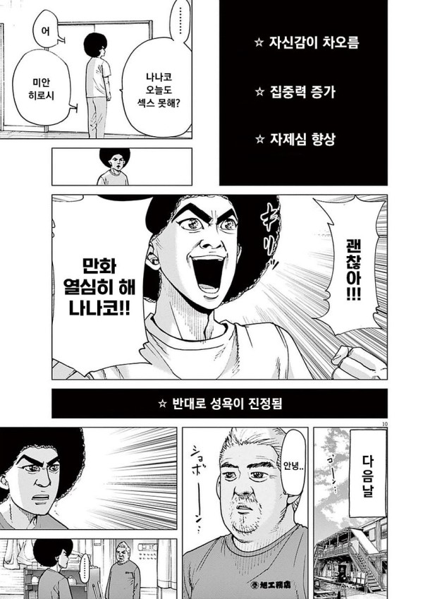 17105508991968.jpg