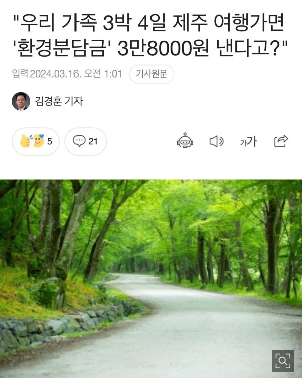 17105526749904.jpeg
