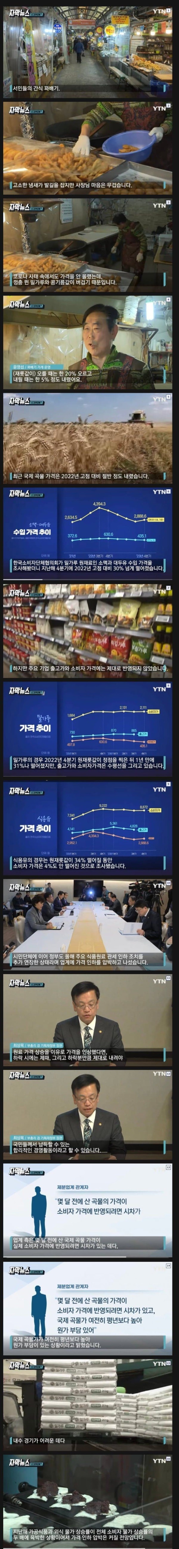 17105526886363.jpg