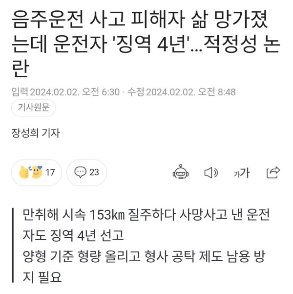 17105544809367.jpg
