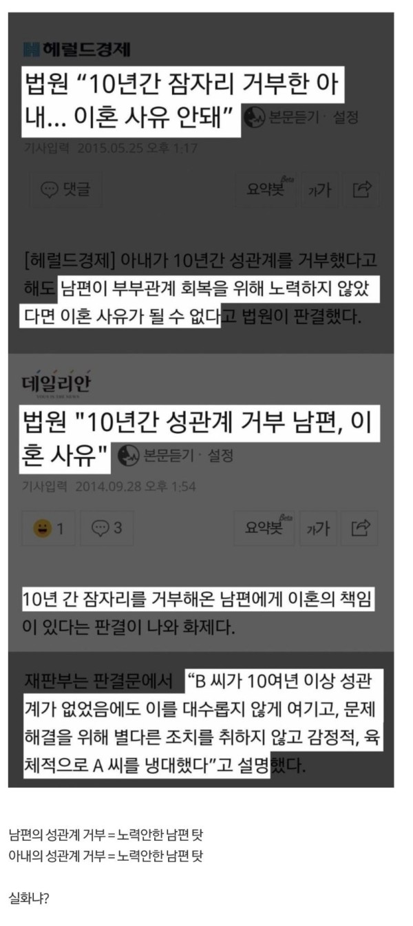 17105562994661.jpg