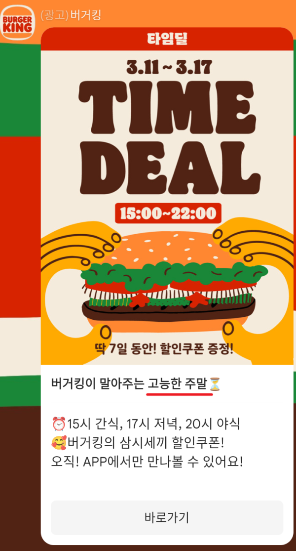 17105580763362.png