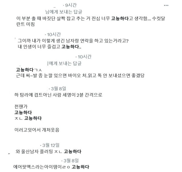 17105580770125.jpg