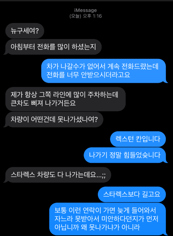 17105580917368.png