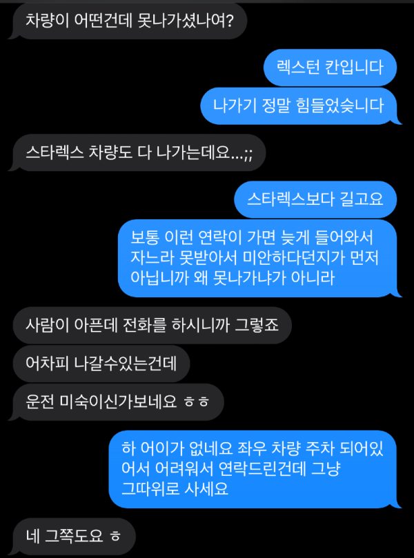 1710558092292.png