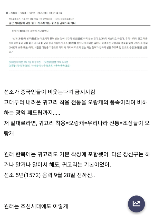 17105598799278.png
