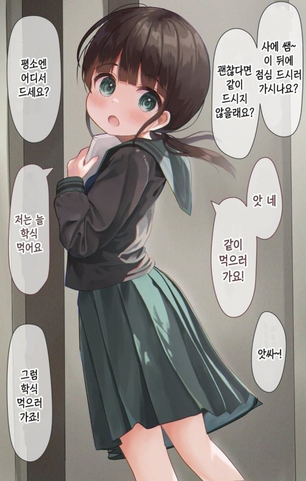 17105634860907.jpg